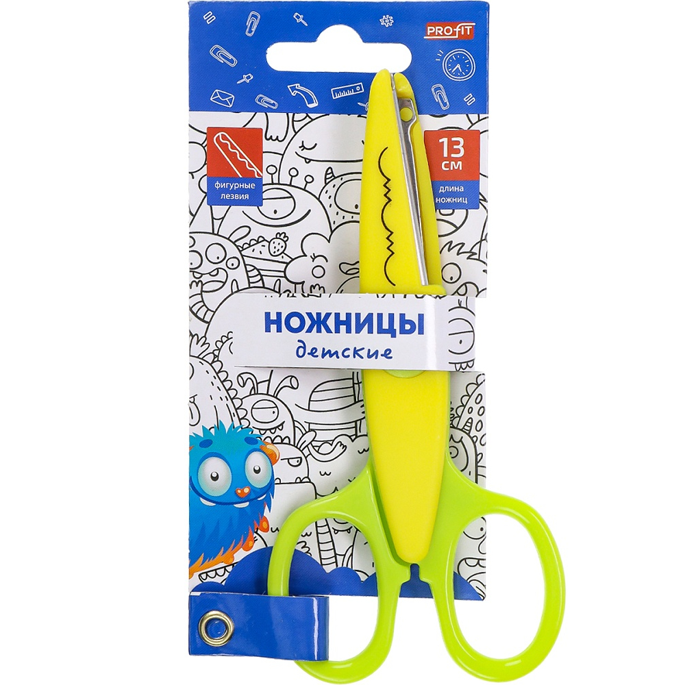 Ножницы 13 см детские Монстрики с фигур. лезвиями НЖ-1154