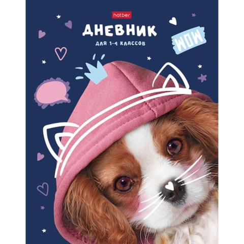 Дневник мл. кл. Хатбер Селфи-песик 7БЦ 48ДмТ5В_30181 Дневник мл. кл. Хатбер Селфи-песик 7БЦ 48ДмТ5В_30181