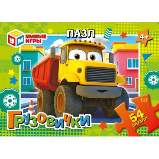 Пазлы 54 эл. Грузовички Пазлы 54 эл. Грузовички