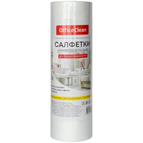 Салфетка OfficeClean 25х30 вискоза 30 шт. рулон универсальные 252719/А