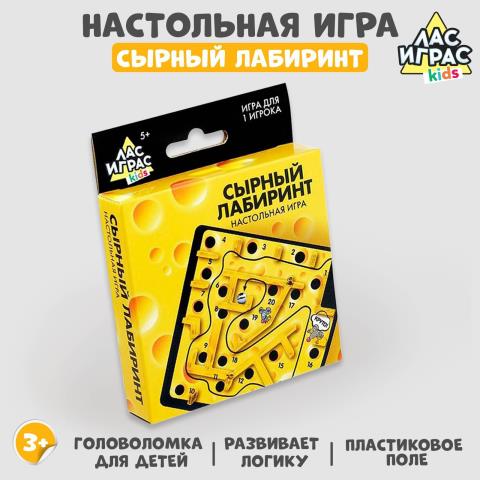 Игра Сырный лабиринт SL-02182 3+