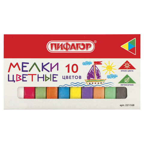 Мел цветной 10 цв. квадратный Пифагор 221168