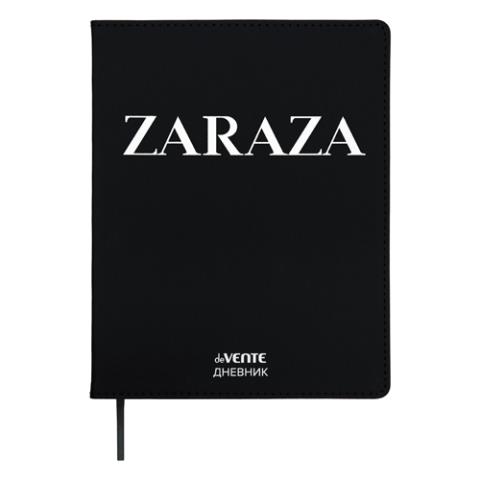 Дневник Уни deVENTE 2021432 ZARAZA иск. кожа Дневник Уни deVENTE 2021432 ZARAZA иск. кожа