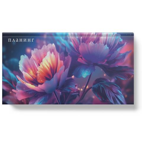 Планинг карманный К-Э ПКФ2566402 Сказочные цветы