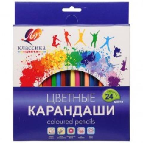 Карандаши цв. 24 цв. Луч Классика 29С 1712-08 Карандаши цв. 24 цв. Луч Классика 29С 1712-08