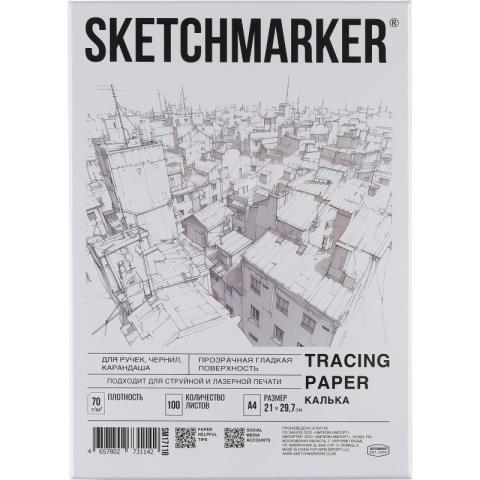 Калька А4 100 л. 70 гр. для печати и творчества SKETCHMARKER SM17118 Калька А4 100 л. 70 гр. для печати и творчества SKETCHMARKER SM17118