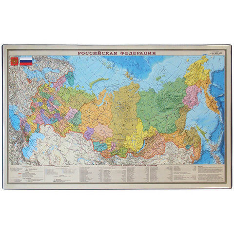 Настольное покрытие 2129.Р Карта РФ 380*590 Настольное покрытие 2129.Р Карта РФ 380*590