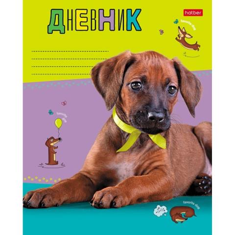 Дневник Уни Хатбер Ушастое счастье на скобе 40Д5В_28464 Дневник Уни Хатбер Ушастое счастье на скобе 40Д5В_28464