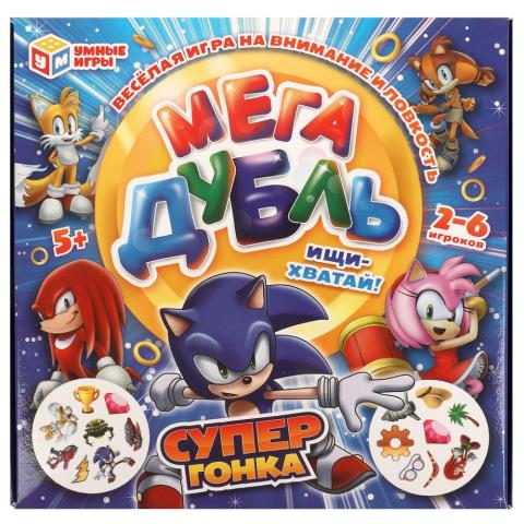 Игра настольная МЕГА Дубль Супергонка 5+ Игра настольная МЕГА Дубль Супергонка 5+