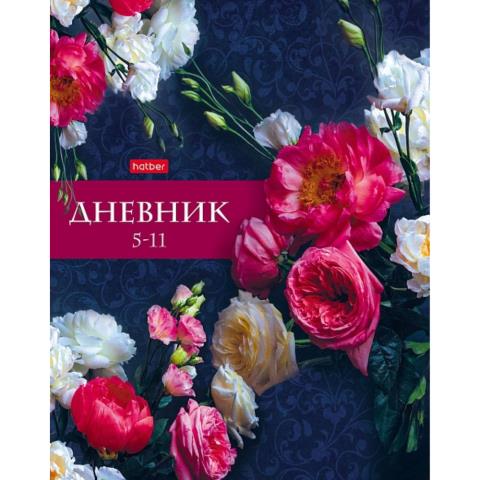 Дневник ст.кл. Хатбер Аромат пионов 48ДТ5В_28394