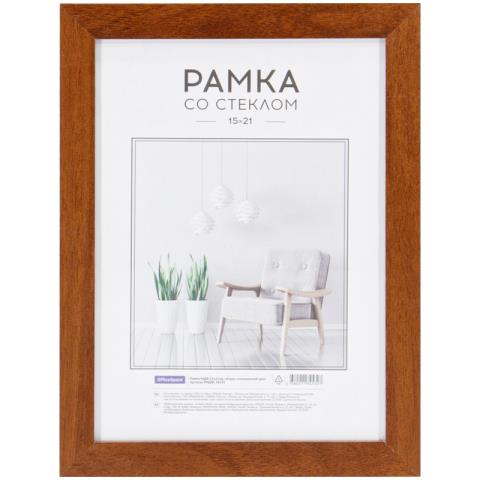 Фоторамка 15x21 OfficeSpace МДФ капучино стекло 36532