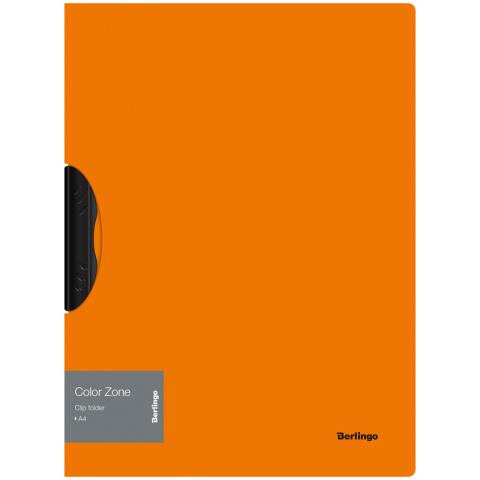 Папка с пластиковым клипом Berlingo Color Zone А4 FCI_A4062 оранжевая