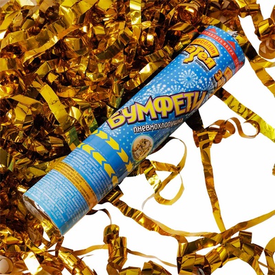 Хлопушка Бумфети 20 см серпантин фольг. золото 1501-4957