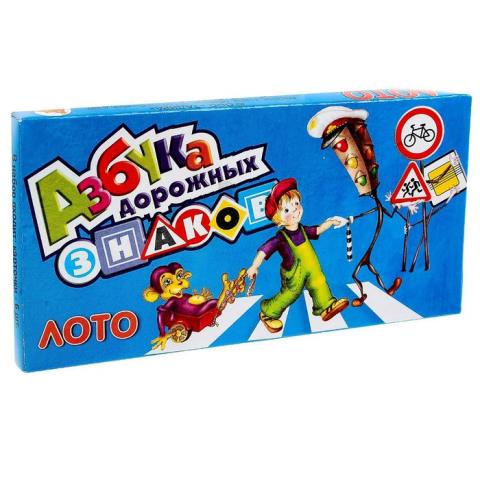 Лото Дорожные знаки Л-7462 Лото Дорожные знаки Л-7462