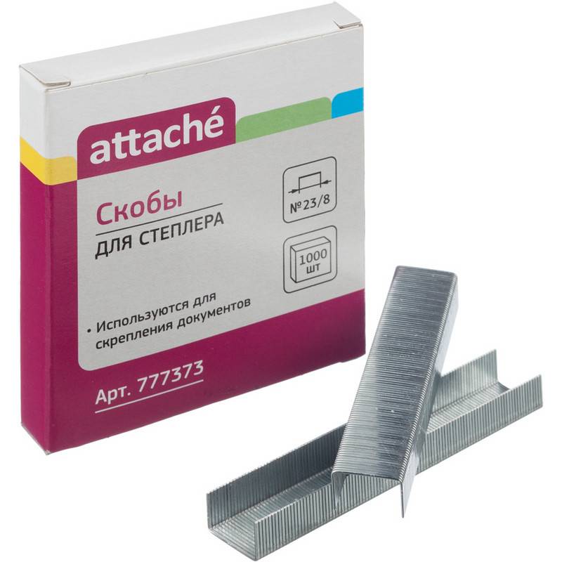 Скобы № 23/8 Attache оцинков. 777373