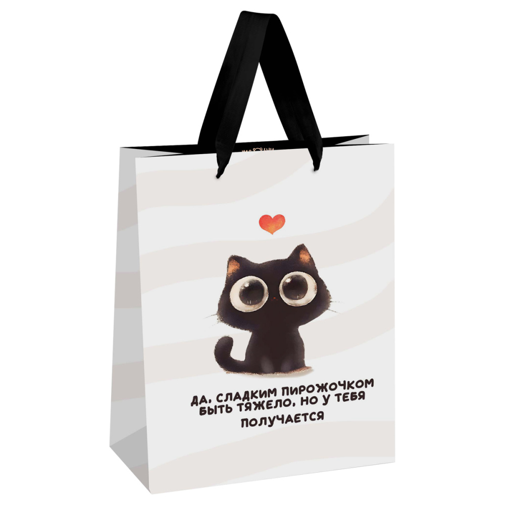 Пакет подарочный MESHU Sweet kitten MS_66119 18х23х10см