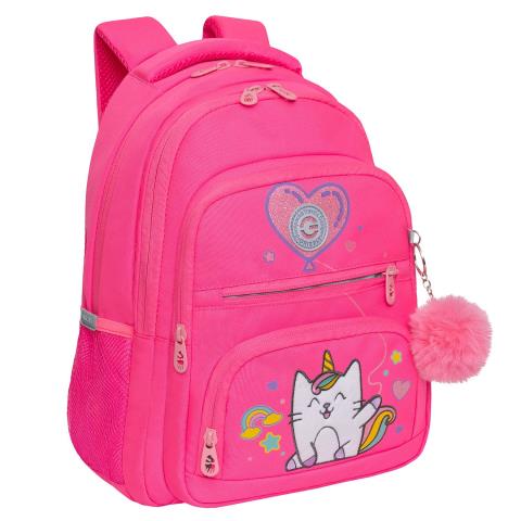 Рюкзак школьный Grizzly RG-462-3  /1 фуксия