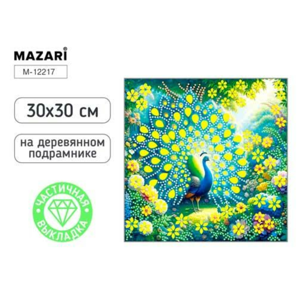 Мозаика алмазная 30х30 Павлин М-12217