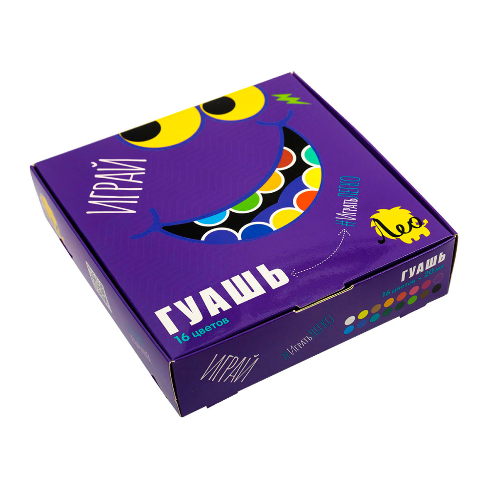 Гуашь 16 цв. 20 мл. Лео Играй LPG-0116