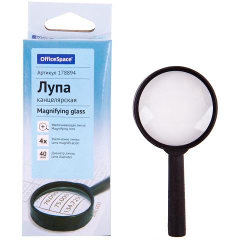 Лупа 40 мм 4-кратная OfficeSpace 1533/178894 Лупа 40 мм 4-кратная OfficeSpace 1533/178894