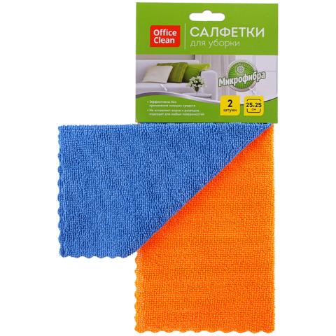 Салфетка OfficeClean 25х25 микрофибра 2 шт. 304814