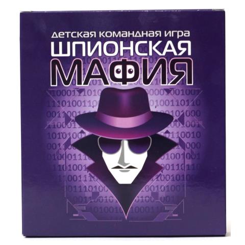 Игра настольная карточная Шпионская Мафия 04183 Игра настольная карточная Шпионская Мафия 04183