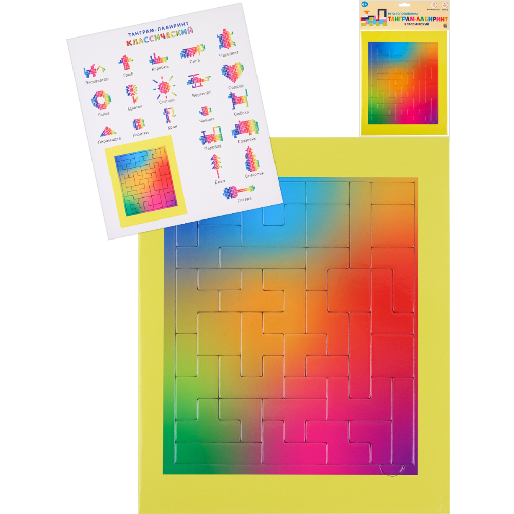Рамка-вкладыш Танграм-лабиринт Классический 39 дет. П-2657