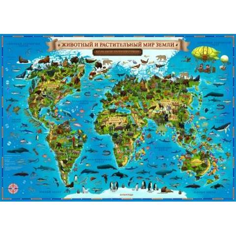 Карта мира для детей Животный и раст. мир 101х69 лам. КН008 интерактивная