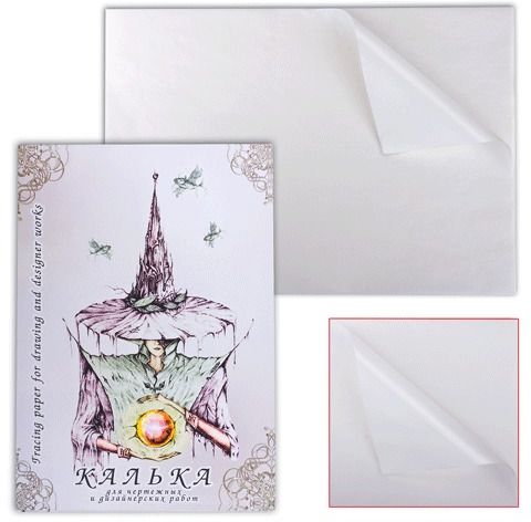 Калька под тушь А4 40 л. 40г/м КДР/А4 в папке 