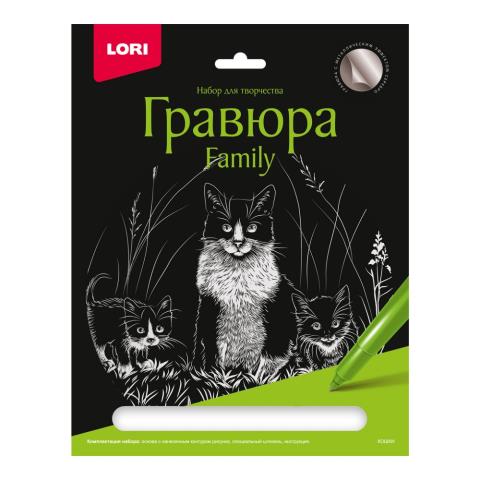 Гравюра большая Кошки Гр-649 ЧЗ