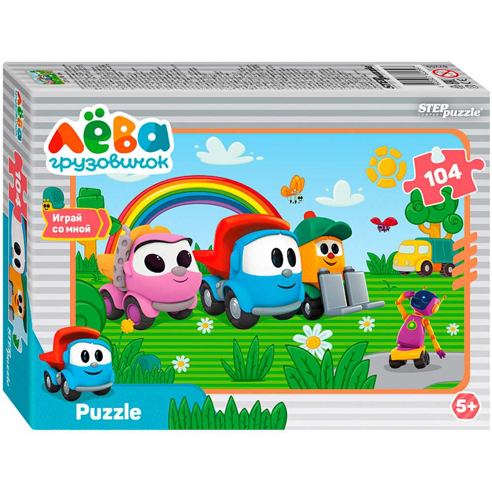 Пазлы 60 эл. Грузовичек Лева Друзья 81254