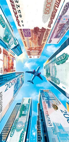 4-15-2021 Конверт для денег 