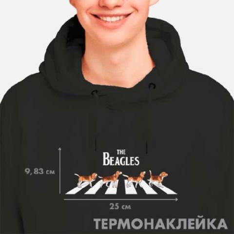 Термонаклейка для текстиля deVENTE 8002363 The Beagles