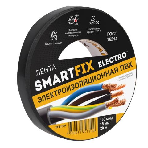 Изолента 15 х 20 чёрная SmartFix ELECTRO 150мкм SFE152R Изолента 15 х 20 чёрная SmartFix ELECTRO 150мкм SFE152R