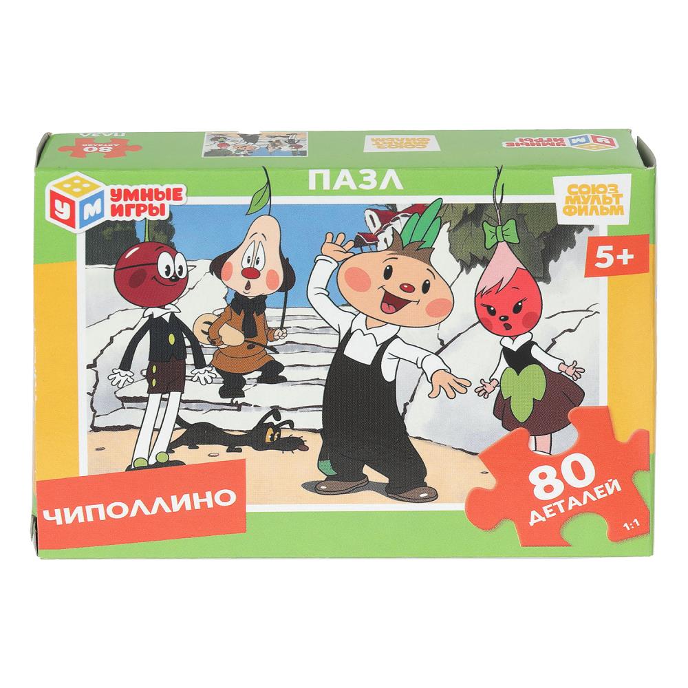 Пазлы 80 эл. Чиполлино ЧЗ