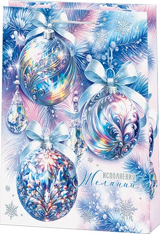 10-41-5074А Пакет подарочный L+ 260x327мм