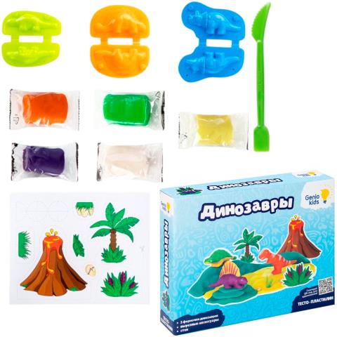 Тесто-пластилин 5 цв. Genio Kids Динозавры ТА2038