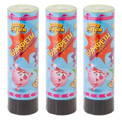 Хлопушка Бумфети 16 см Смешарики пружинная 1501-1664