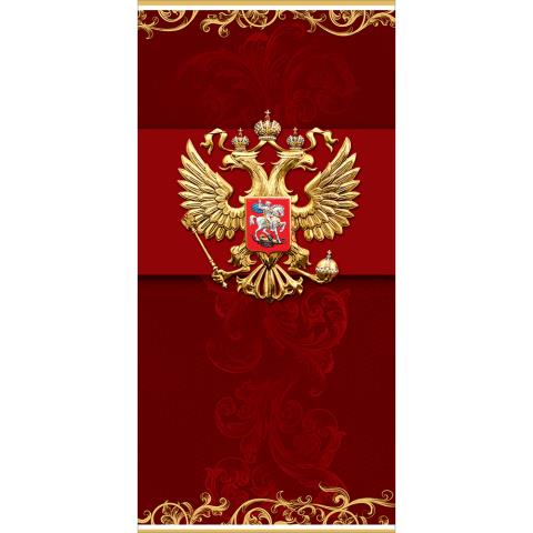 6000173 Открытка без надписи евро 6000173 Открытка без надписи евро