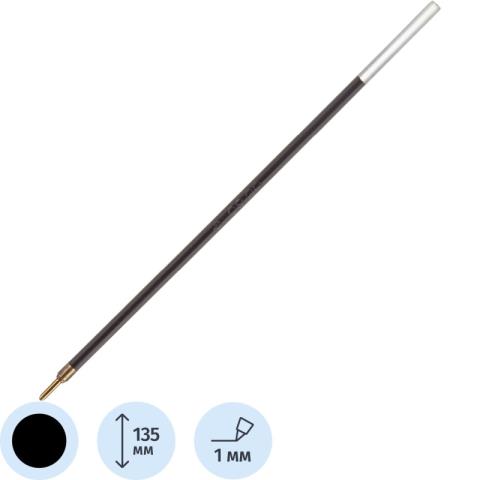 Стержень 135 мм. 1 мм черный Attache 30632