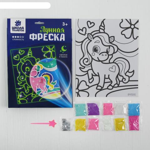 Фреска Лунная Волшебный единорог 4062530 Фреска Лунная Волшебный единорог 4062530