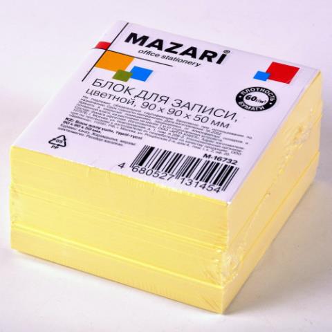 Блок для записей 9х9х5 Mazari цветной 60 г/м2 M-16732