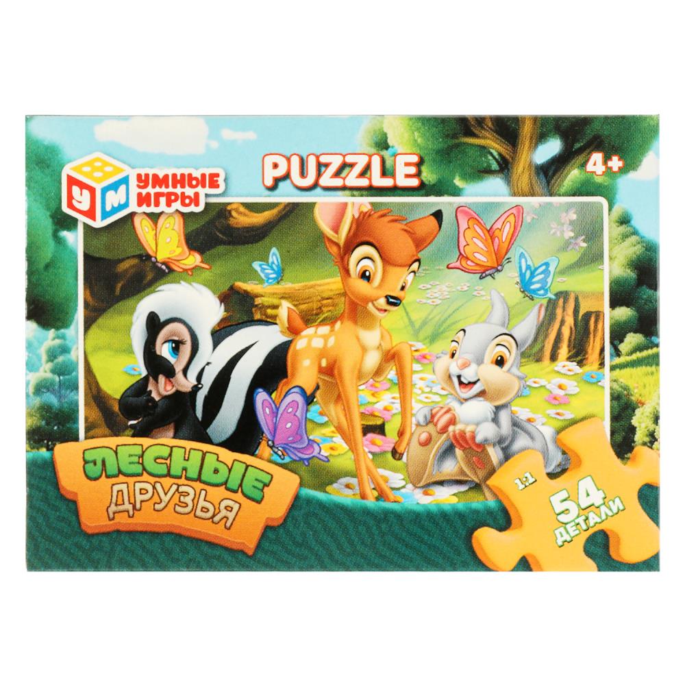 Пазлы 54 эл. Лесные друзья
