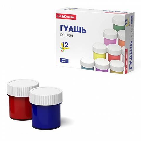 Гуашь 12 цв. 17 мл. ErichKrause 50544