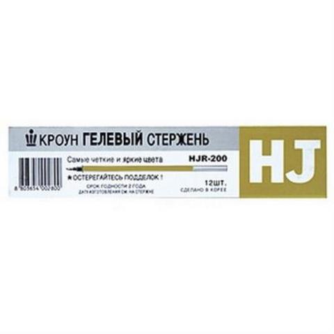 Стержень гел CROWN (золото) - 12