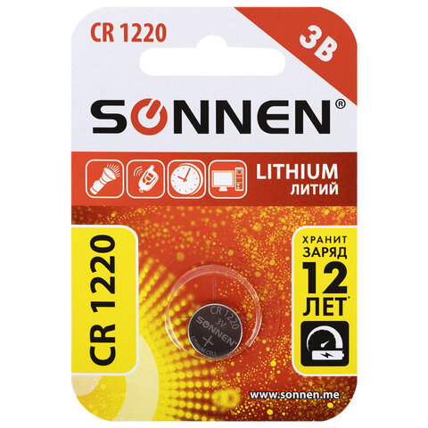 Батарейка CR1220-1BL SONNEN Lithium 1 шт. 455597