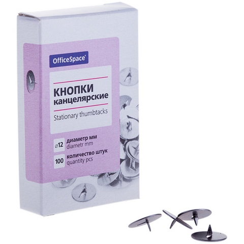Кнопки канц. 100 шт. 12 мм К12/100 162148 Кнопки канц. 100 шт. 12 мм К12/100 162148