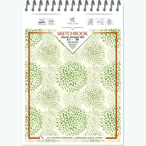 Скетчбук А5 50 л. (спираль) Блок тонир. зеленый 3069