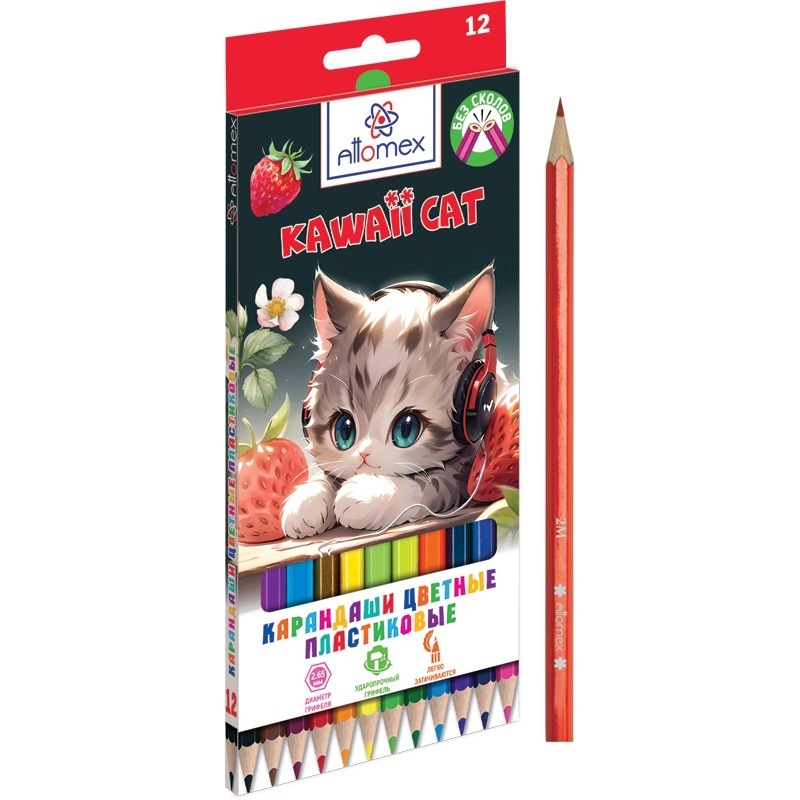 Карандаши цв. 12 цв. пластиковые Attomex Kawaii Cat 5022546 Карандаши цв. 12 цв. пластиковые Attomex Kawaii Cat 5022546