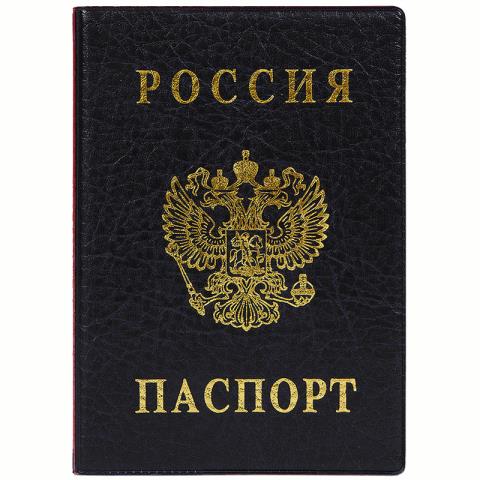 Обложка д/паспорта Герб черный 2203.В-107